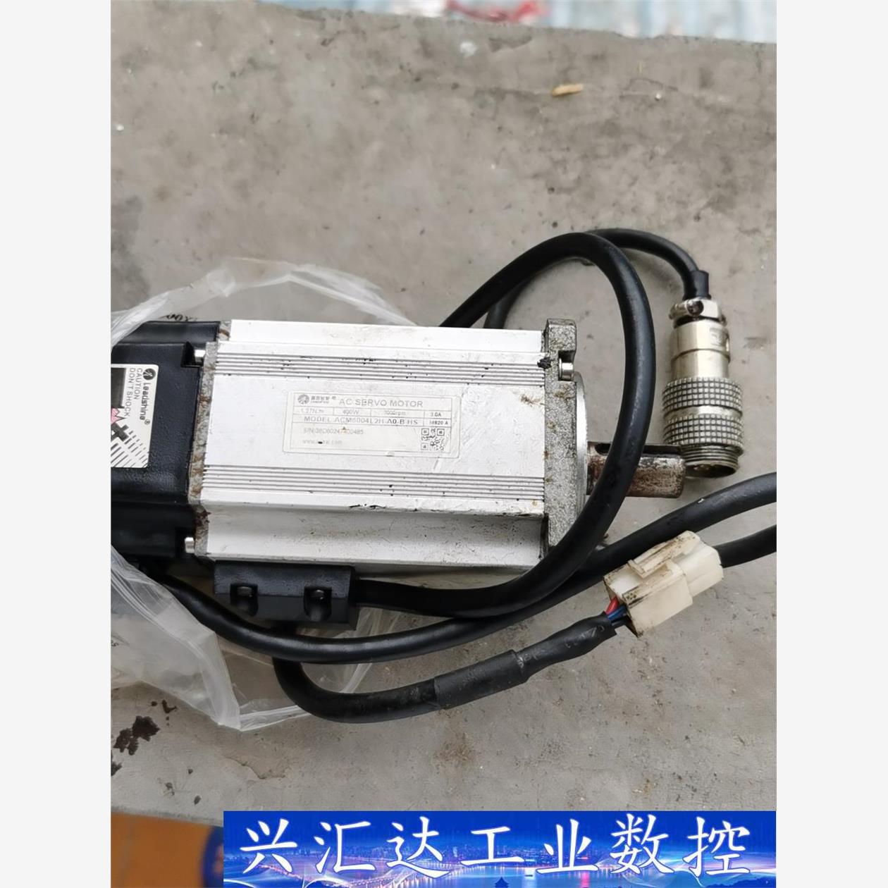 雷赛400W交流伺服电机ACM6004L2H-A0-B-HS  询价下单