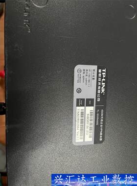 TP LINK普联技术 TL-WVR450G  询价下单