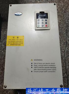 蓝海华腾Ⅴ5-H-4T37G/45L-HQ 37kw  询价下单