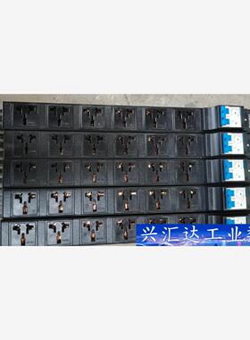 德木DEMU插排，8孔4000w，成色可重新，现货5个  询价下单