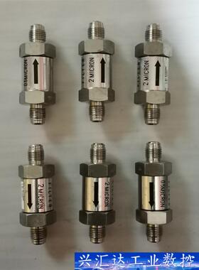 富士金FlLTER过滤器，1／4VCR接口，2MlCRON，  询价下单