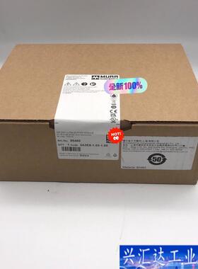85460 MURR 德国穆尔 电源 全新原装 现货咨询议价