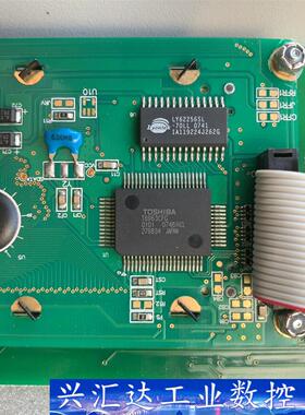 东芝T6963CFG有多片，LY62256SL-70LL  询价下单