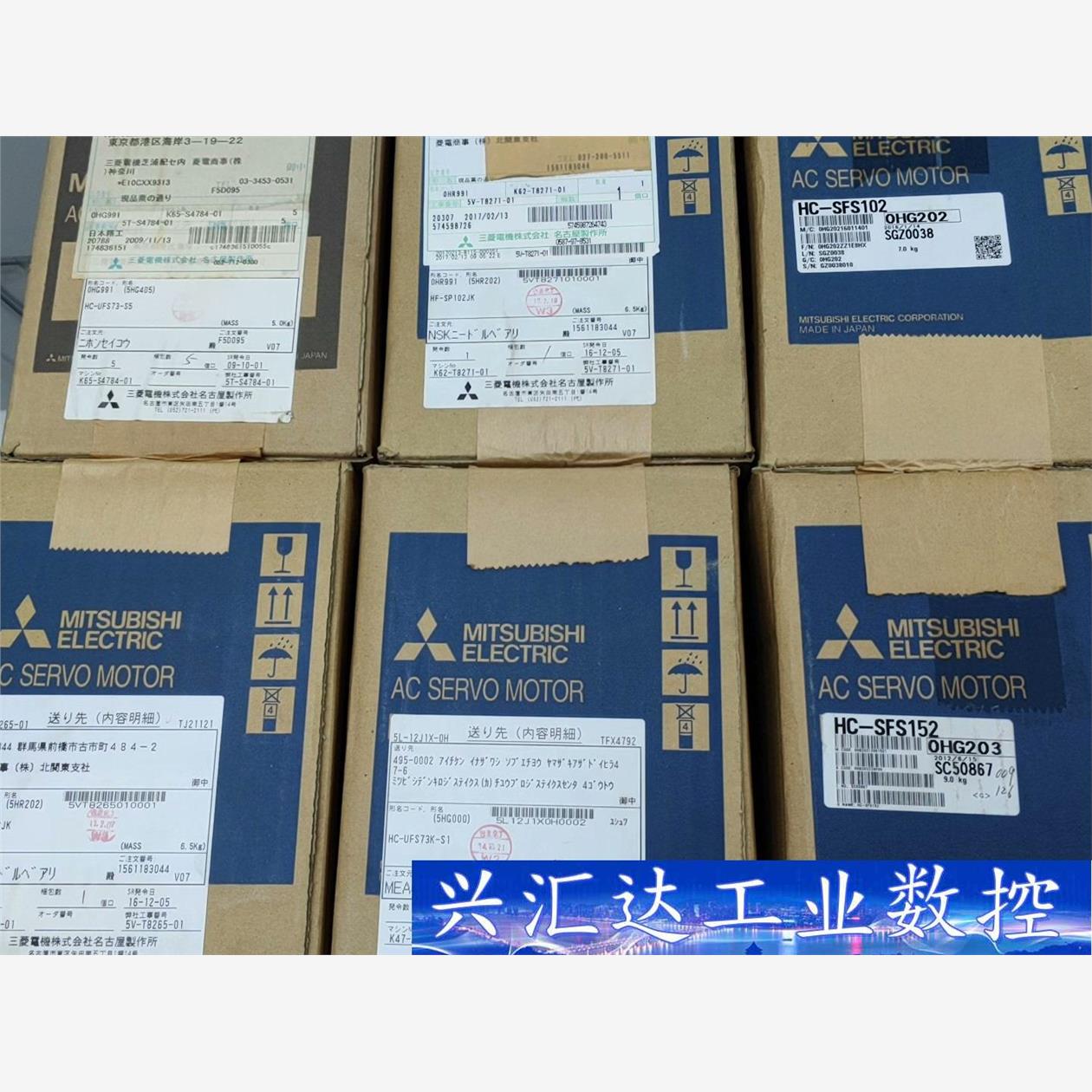 HF-SP102JK HC-UFS73K-S1 HC-SFS  询价下单