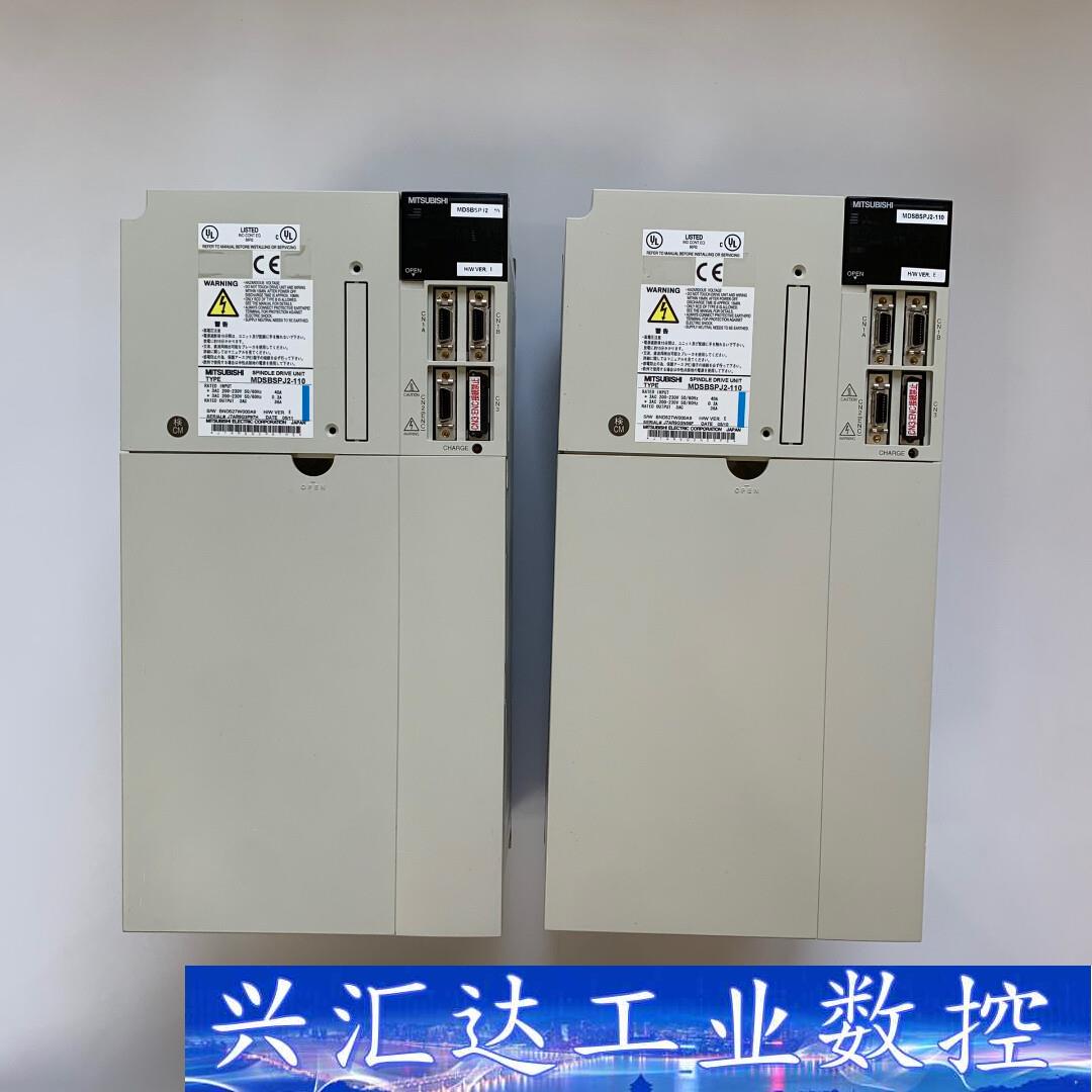 MDS-B-SPJ2-110，9.5成新，实物拍摄，需要可以  询价下单