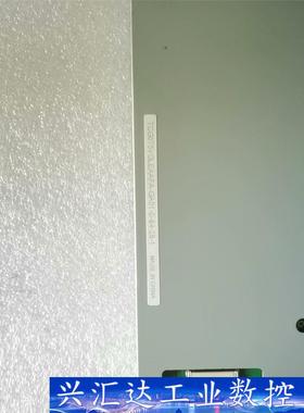 原装拆机 TCG075VGLEAANN-GA01   TCG  询价下单