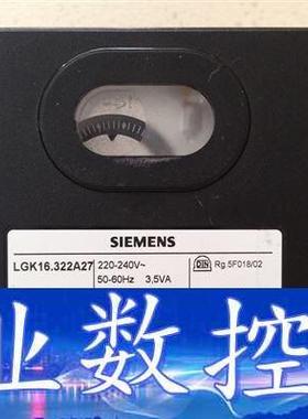 点火控制器 LGK16.333A27 LGK16.335A2  询价下单