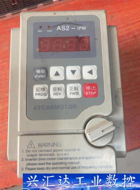 as2-1150爱利德变频器1.5kw,220v，实拍图，功 议价商品