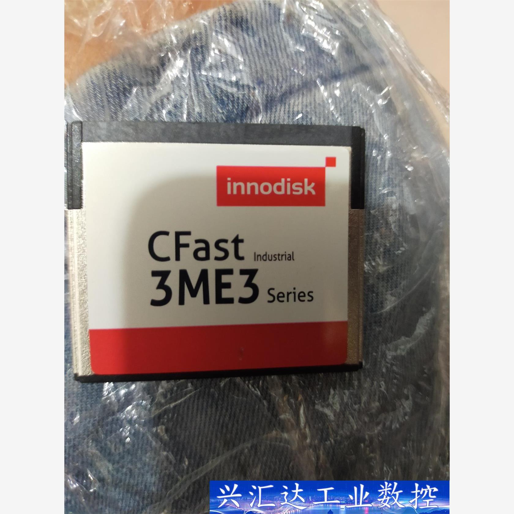 InnoDisk CFast 32GB 3ME3 业级存储卡  询价下单