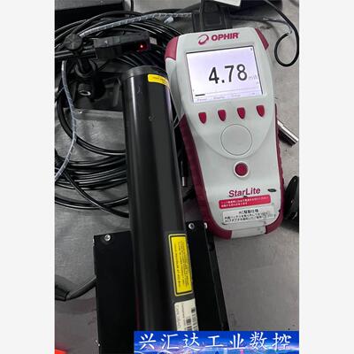 mesgriot氦氖激光管05