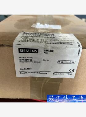 西门子 移动控制板6AV6574-1AF04-4AA0 全新  询价下单