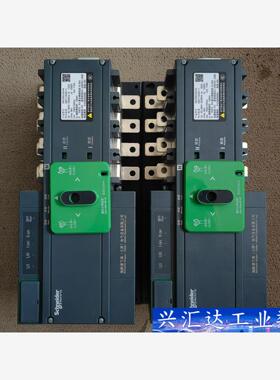 WATSG160/4 160A 询价下单