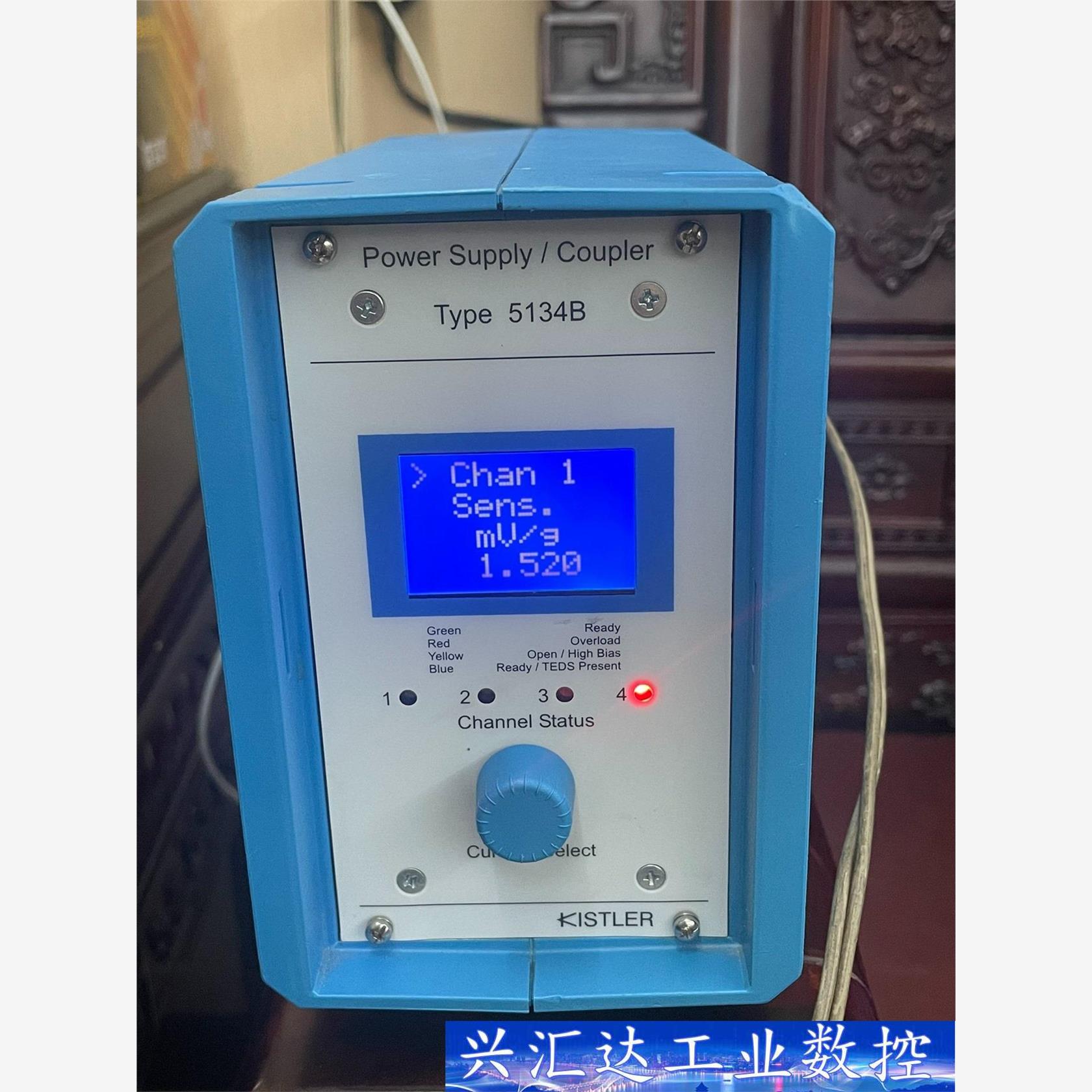 奇石乐Kistler5134B电荷放大器 奇石乐5134B  询价下单