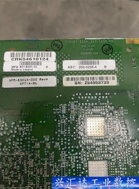 VM41B 203-0236-RC COGNEX 2004三  询价下单