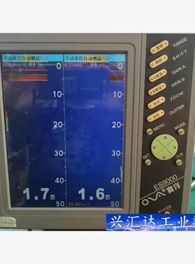 赛洋10寸测深仪，功率600w 双通道。 赛洋ES9000， 询价下单