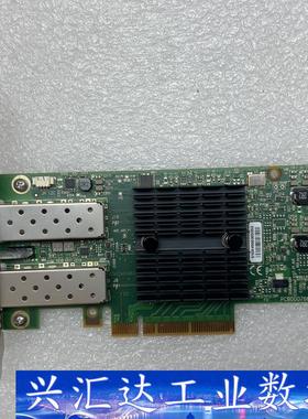 拆机 戴尔/Dell Mellanox CX322A 10G  询价下单