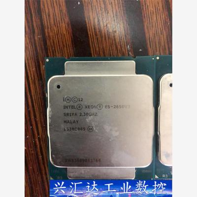 Intel至强E5-2650V3服务器cpu  询价下单