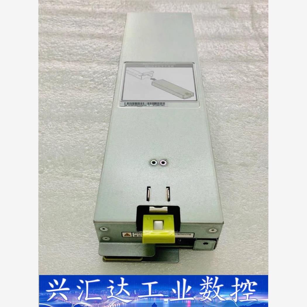 STL2BATTA01 03031MPJ Oceanstor  询价下单