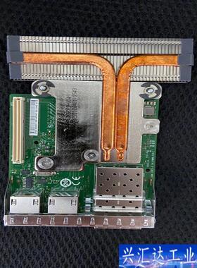 Intel+X520+I350双千兆万兆光口网卡+D咨询议价