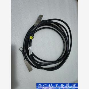 h3C 华三 LSWM1QSTK2堆叠线  询价下单