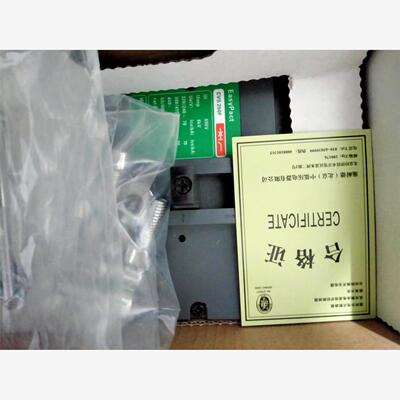 施耐德 CVS250F 250A塑壳断路器 3P 4P空气开