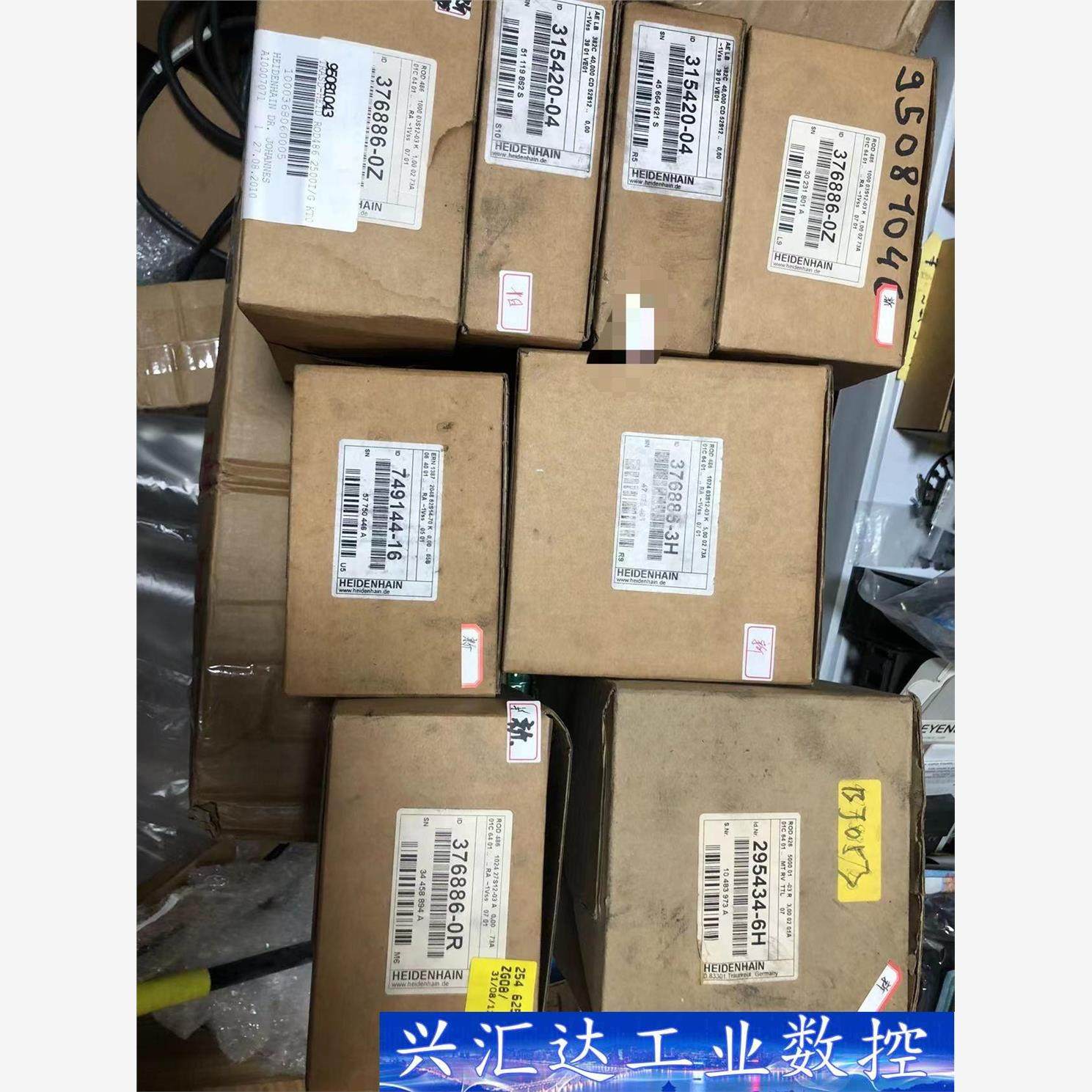 海德汉读数头ls187 ID 594878-02  询价下单