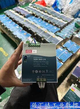 明纬SDR-960-24 台湾明纬960W24V40A 数量 询价下单