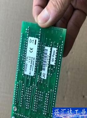 JANZ控制卡 VMOD-TTL咨询议价