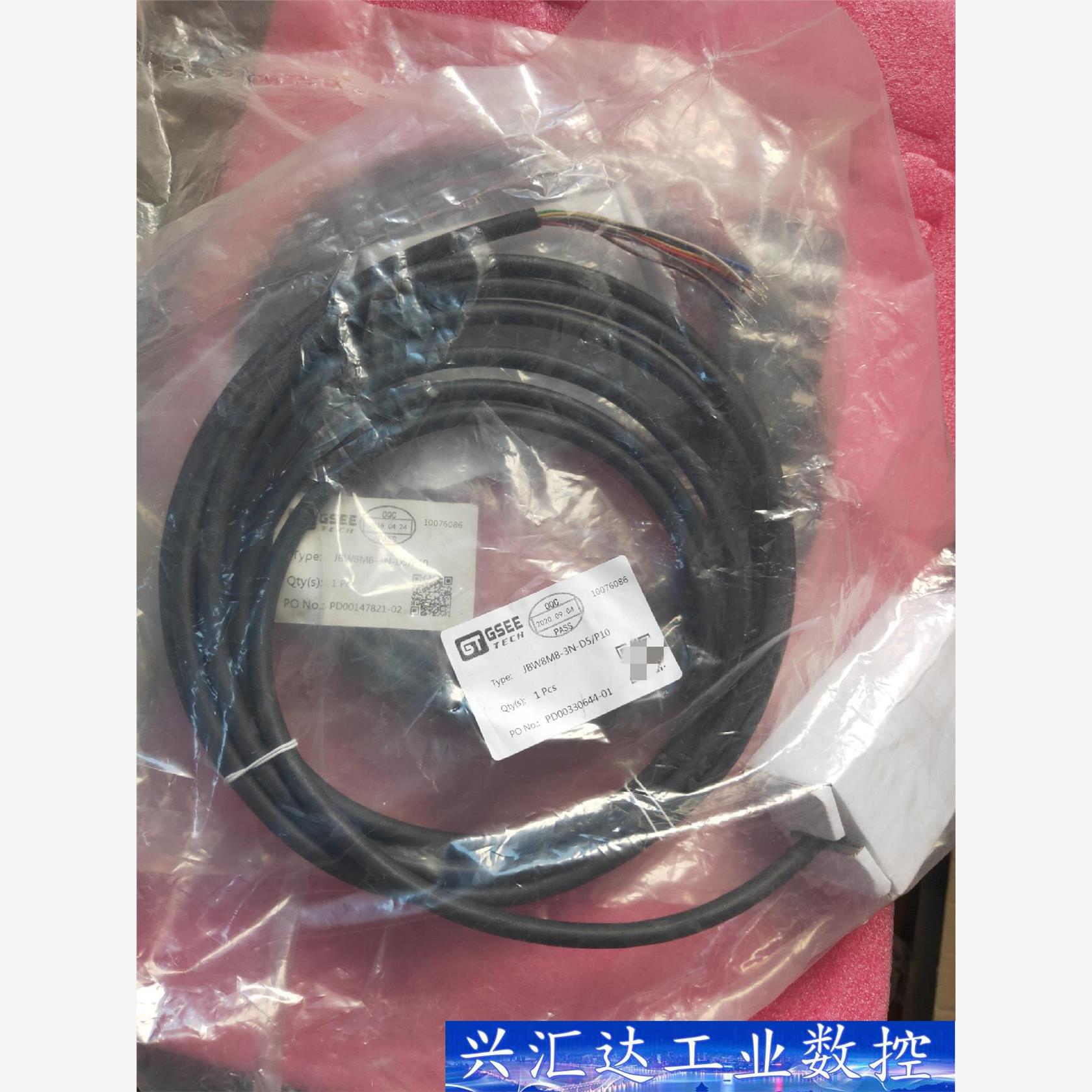 GSEE吉诺分线模块JBW8M8-3N-5D/P10  JB 议价商品