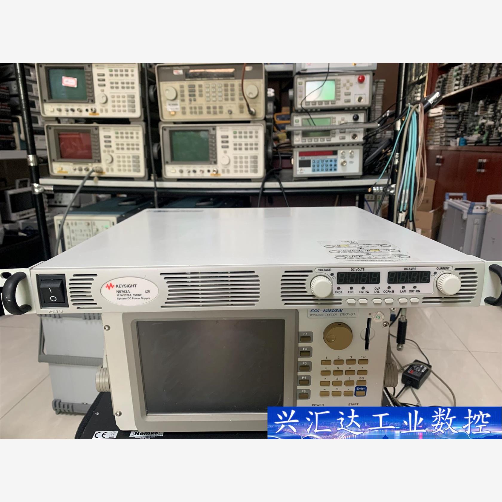是德Keysight N5763A直流系统电源  询价下单