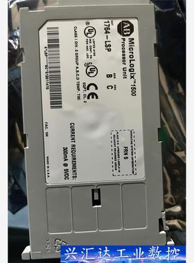 1764-LSP/BA，1764-LSP/BC，罗克韦尔PL  询价下单