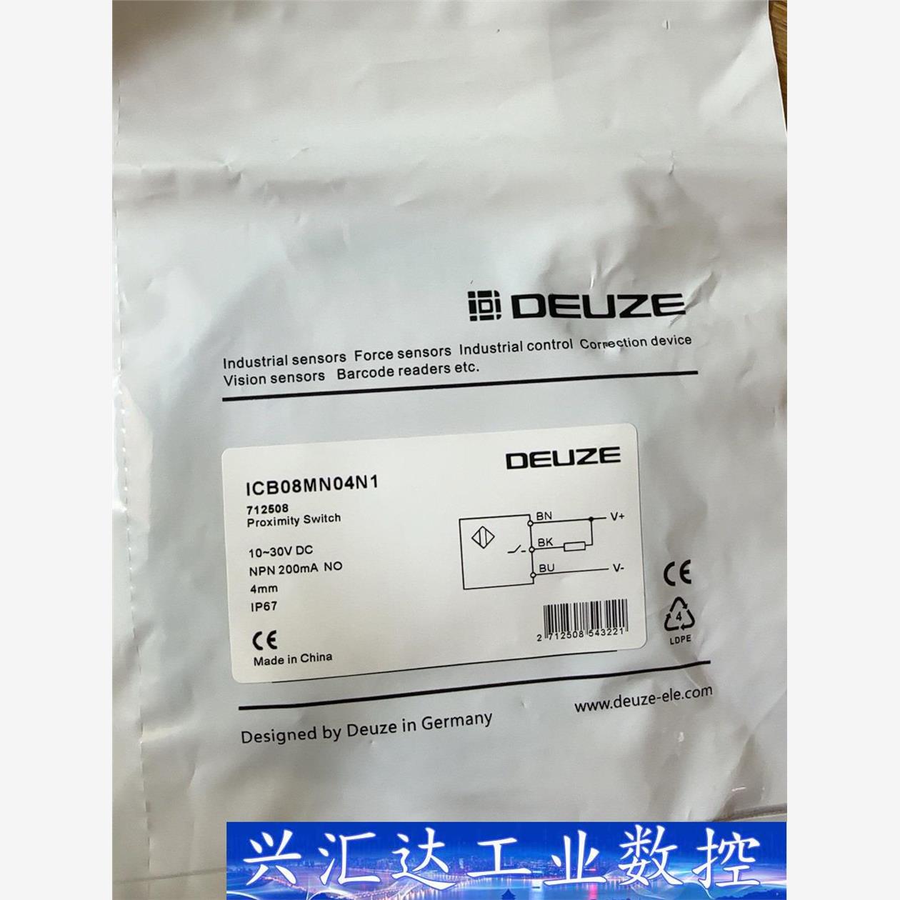 DEUZE德尔兹ICB08MN04N1接近开关，数量40 询价下单