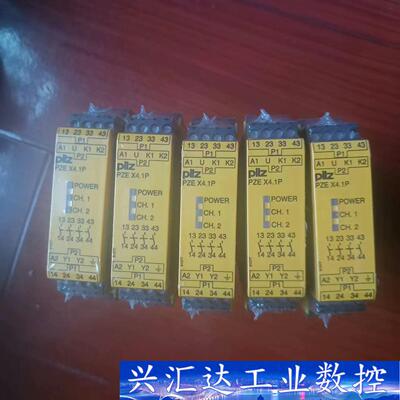 皮尔滋安全继电器PZE X4.1P 777588 现货顺丰包 询价下单
