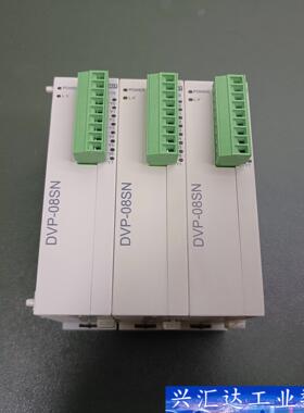 台达DVP08SN11T，成色如图，功能正常，只有3个，有需  询价下单