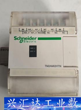 TM2AMI2HTN，Schneider施耐德，二手拆机原装 询价下单