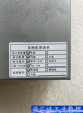 凯恩帝K1TCIII系统面板 拆机包好 原装无修 主板无腐蚀  询价下单