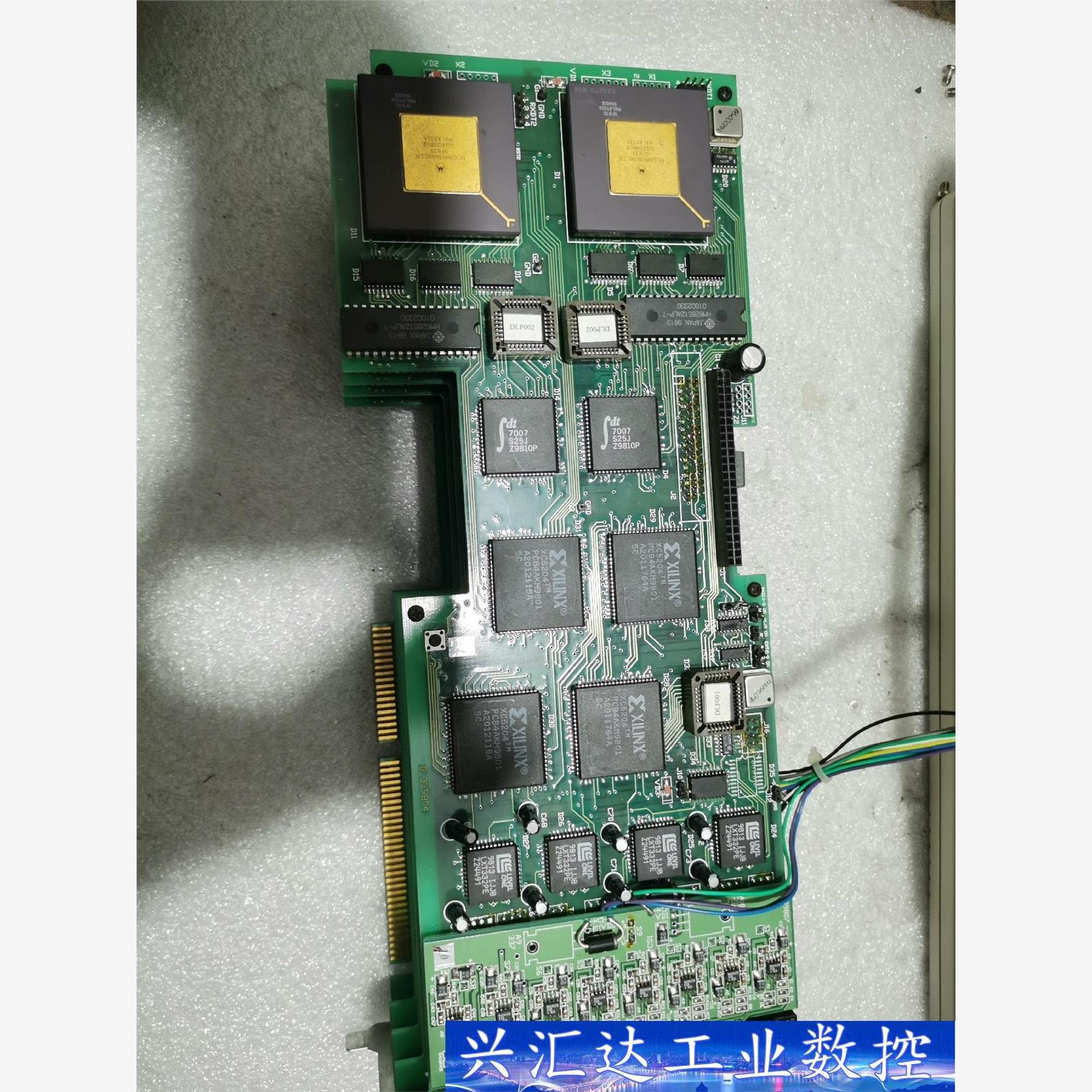 多链路信令监测仪卡板4