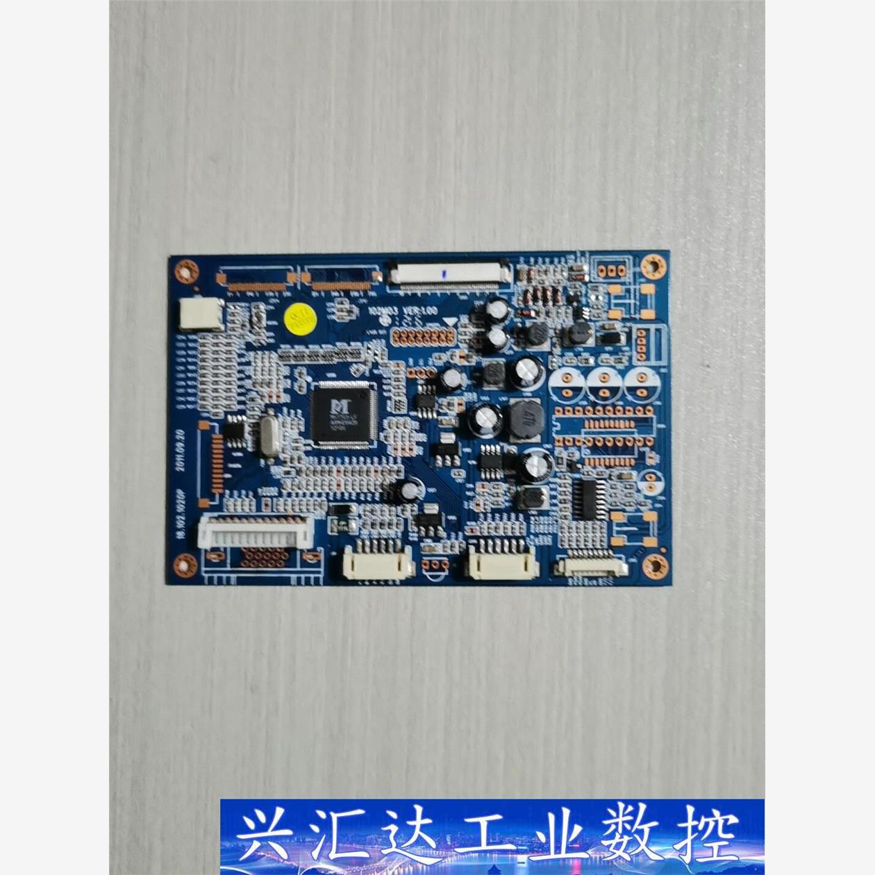 8.0寸TFT液晶模组 GD102M03  GTIEJ080  询价下单