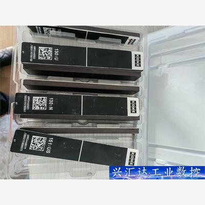 通力电梯配件，通力KCE磁条130U，130 N，130，1 议价商品