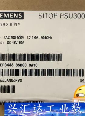 99新正品6EP3446-8SB00-0AY0 SITOP 询价下单