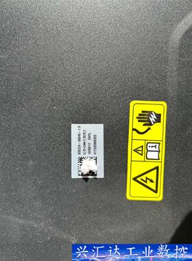 吉利帝豪EV300新能源汽车底盘bms主控.高压盒插头.线束  询价下单