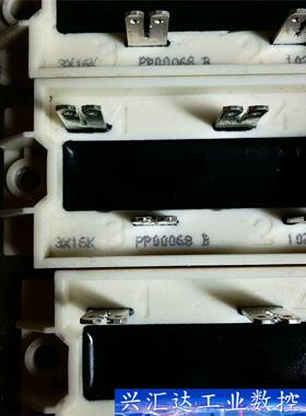 均压电阻3X16K PP00068原装拆机包好用有现货实拍图 询价下单
