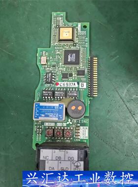 三菱变频器通讯卡FR-E5NC  询价下单