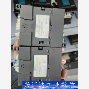 询价下单 1BH32合信 CTH2 223