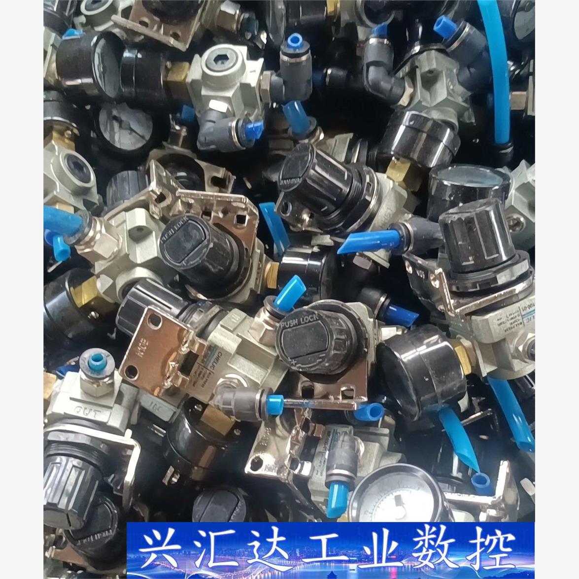 原装气立可调压阀NR100成色好  询价下单