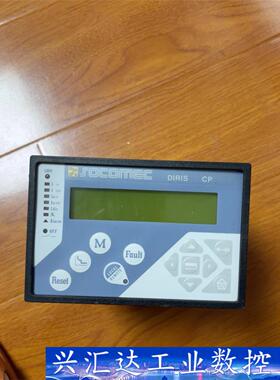 ROCOMEC 控制器JOCOMEC DIRIS PANEL  询价下单