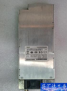 MSP600电源，麦格米特电源，威创VTRON大屏幕咨询议价