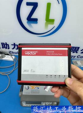 VN1630A，功能包好出售，有需要的联系 议价商品