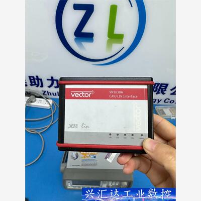 VN1630A，功能包好出售，有需要的联系 议价商品