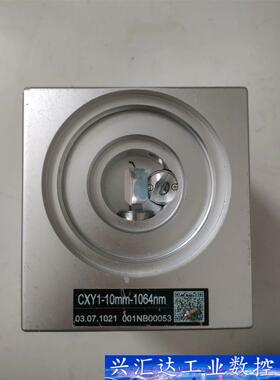 光电/激光器件德国 SCANLAB 振镜 CXY1-10mm 议价商品